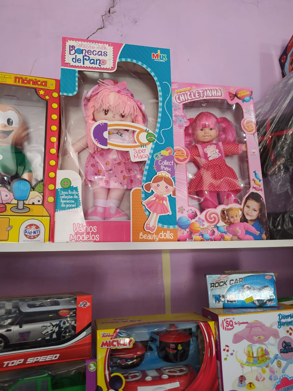 Aquarela Presentes e Papelaria